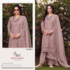 R 1255 By Shree Organza Embroidery Pakistani Suits Wholesale Shop In Surat